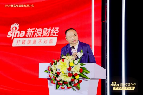 配资操盘十大技巧 刘煜辉：如果认清时代的背景，最好的定投一定是黄金
